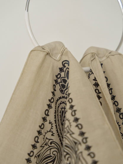 Pigment Square Bag - Beige