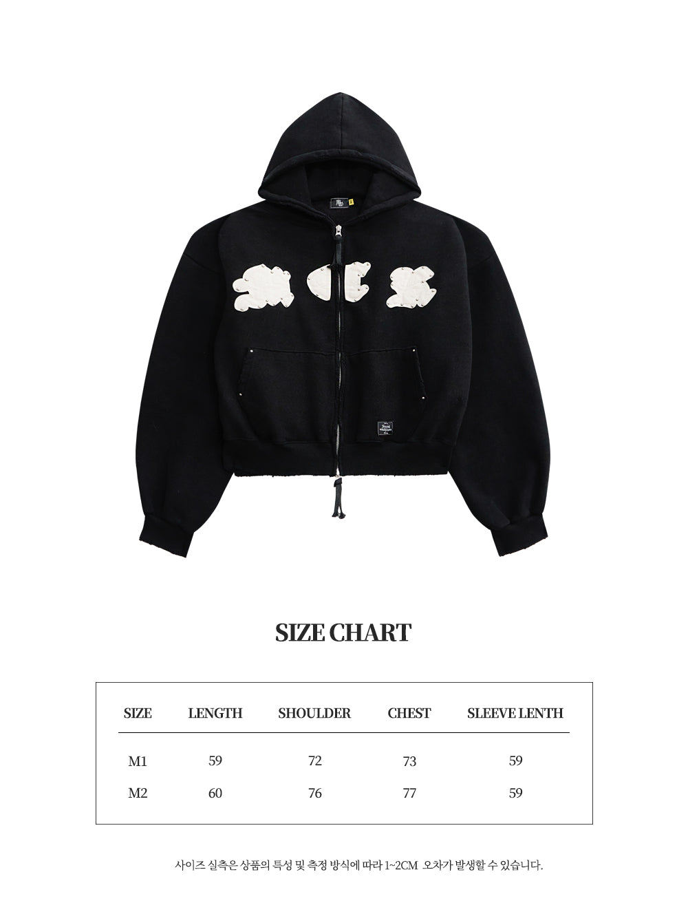 M.C.R. code stud zip-up HD BK