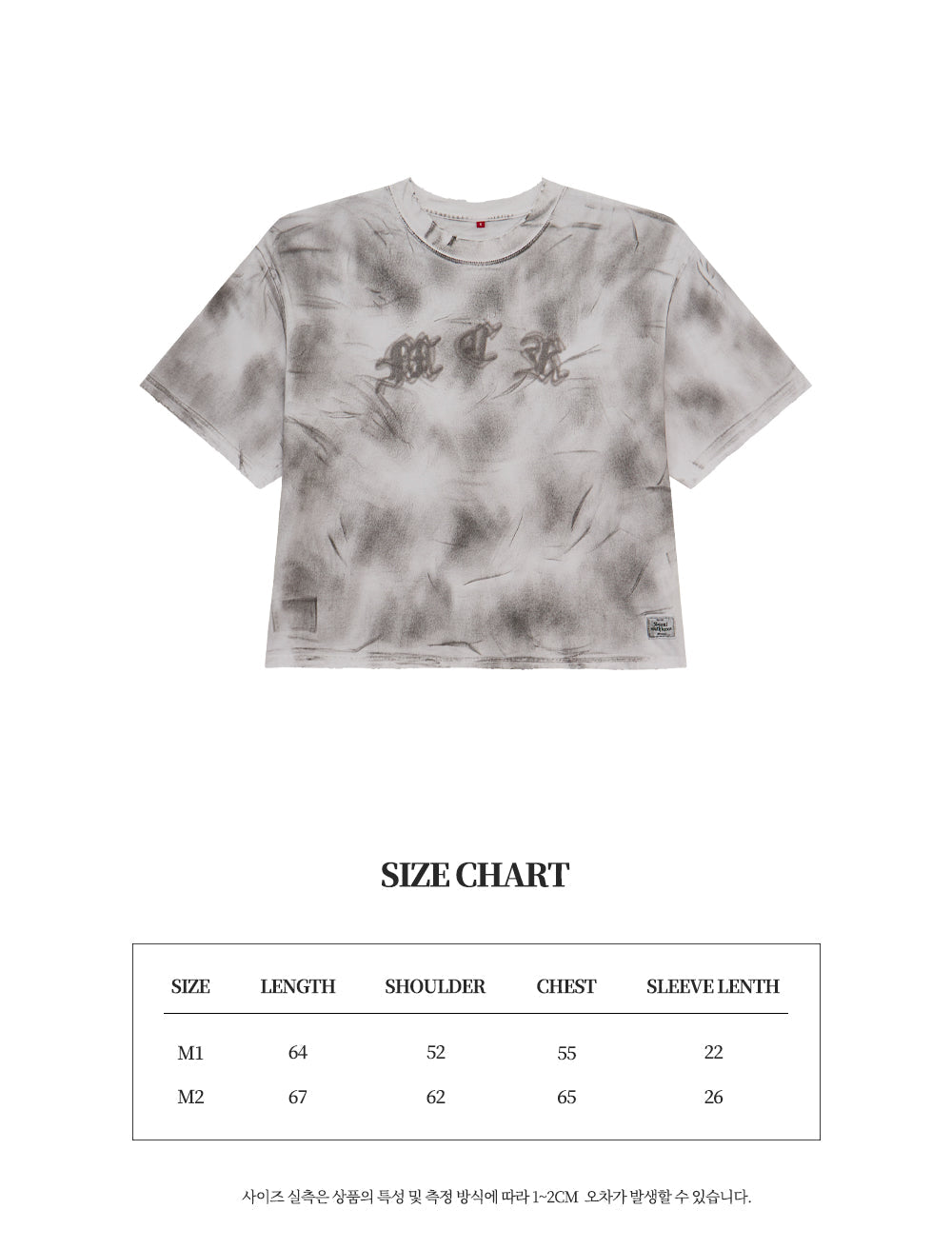 Code M.C.R. tee WH