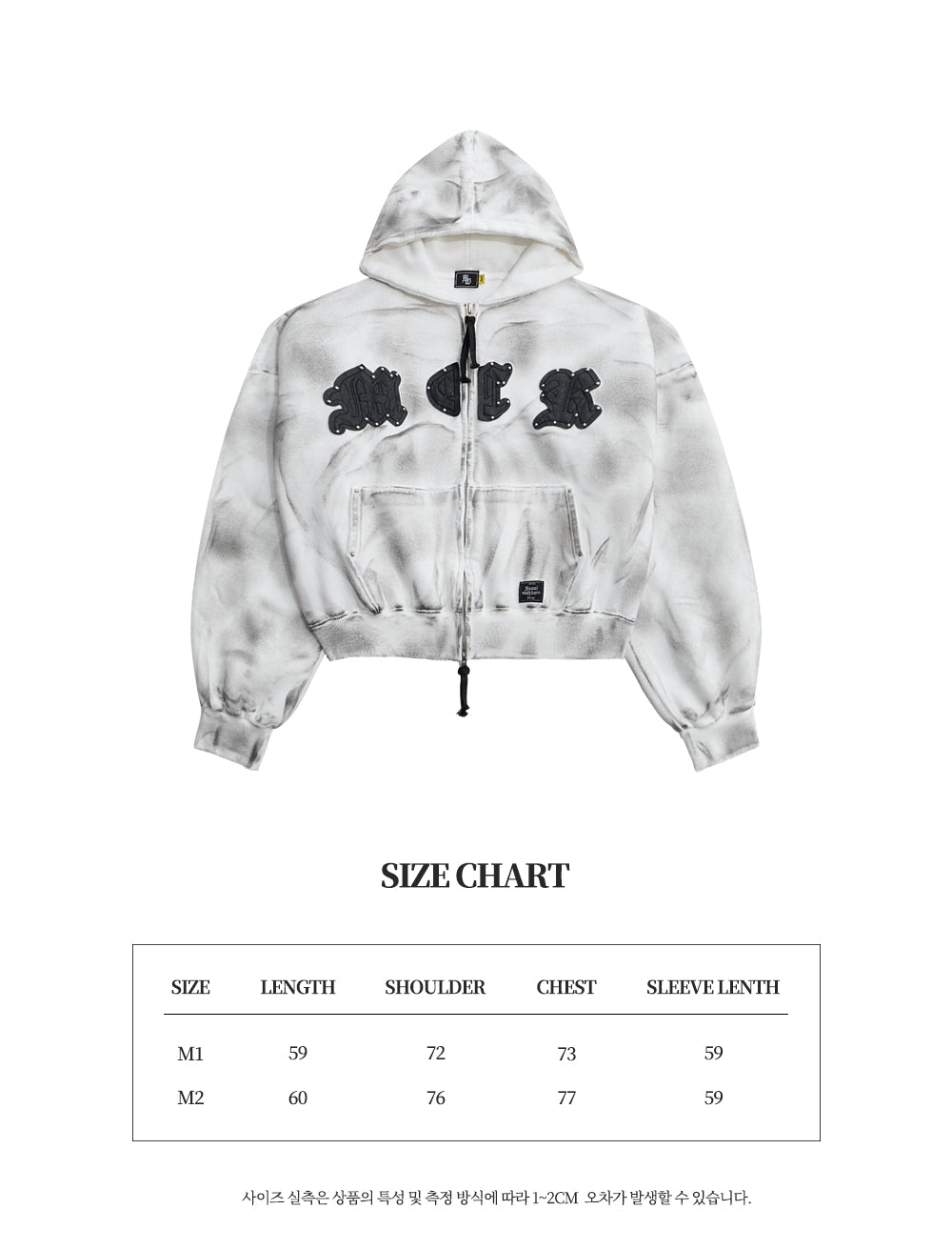 M.C.R. code stud zip-up HD IV