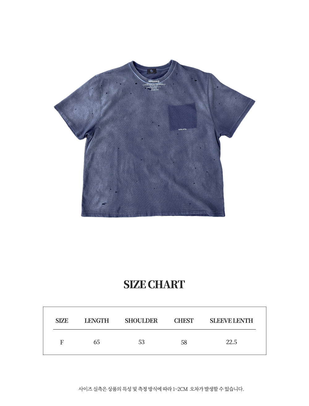 Fade out fake pocket tee navy