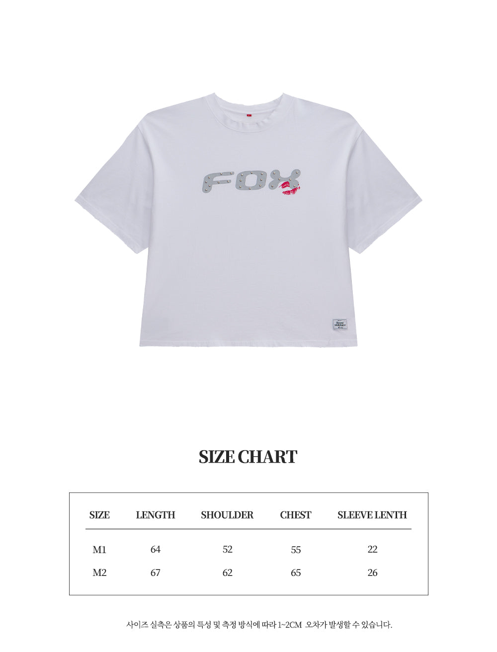 Fox stud tee WH