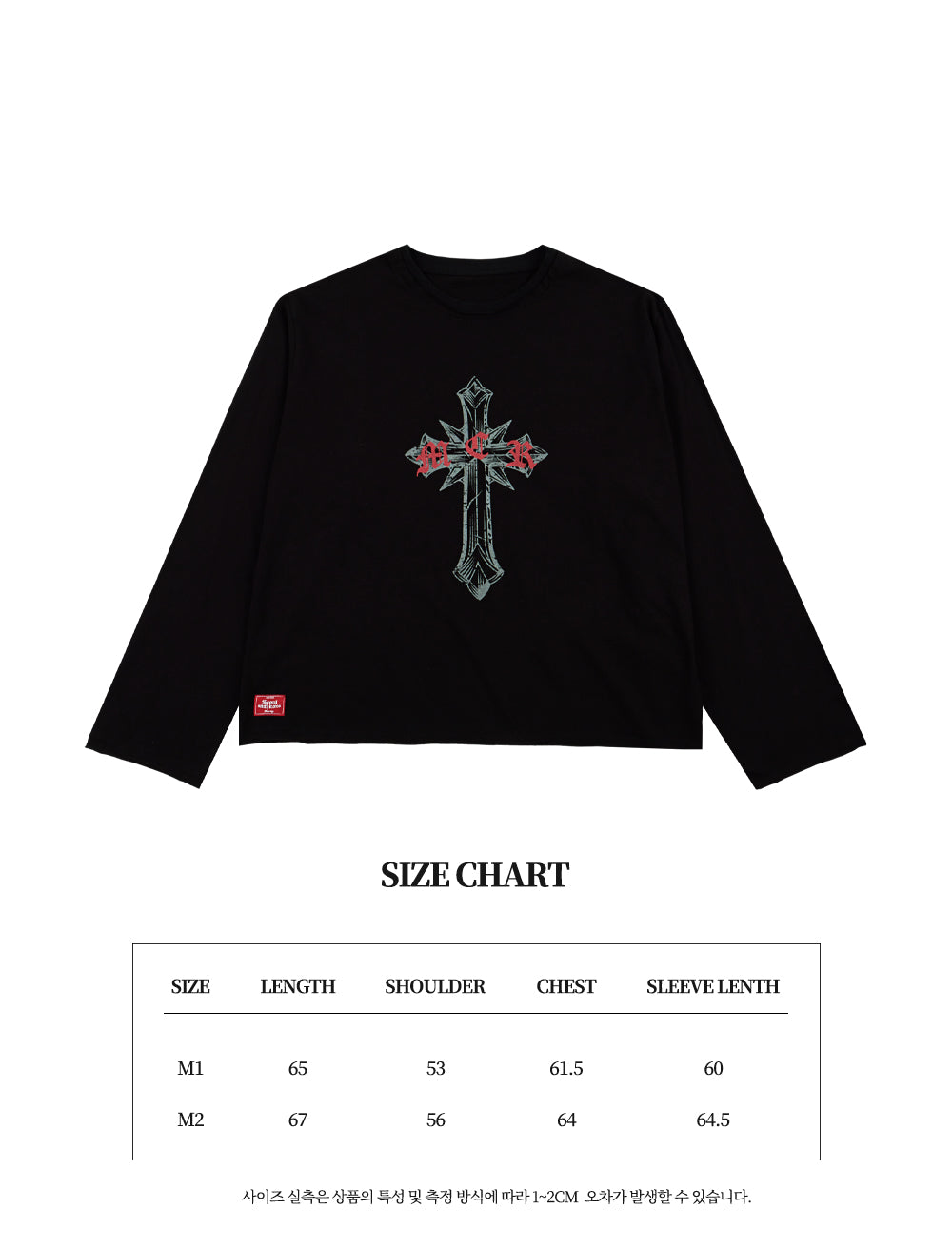 Scarred cross LS(black)