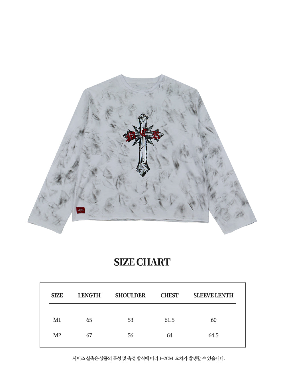 Scarred cross LS(white)