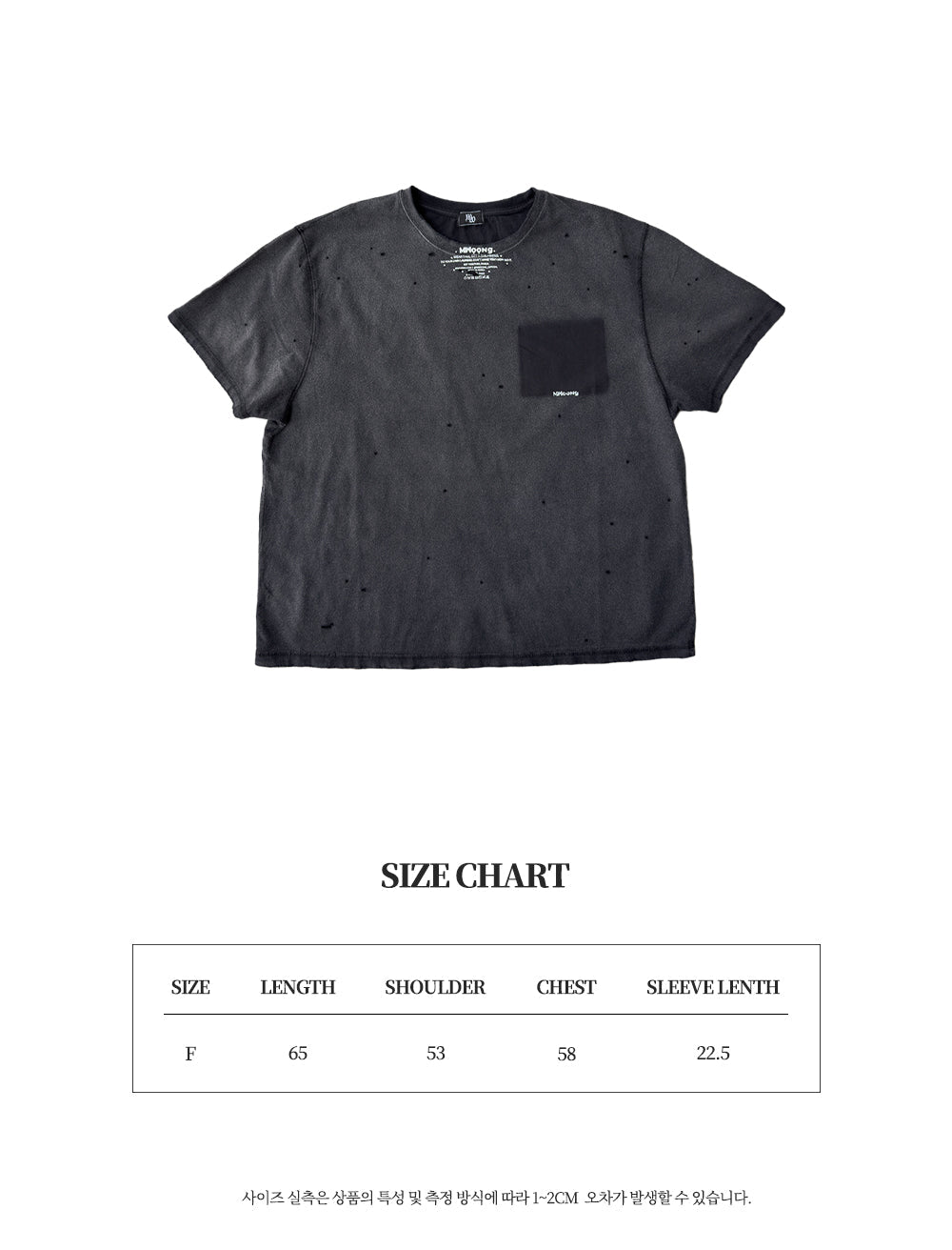 MWOONG Fade out fake pocket tee black(ブラック) 商品画像15/16