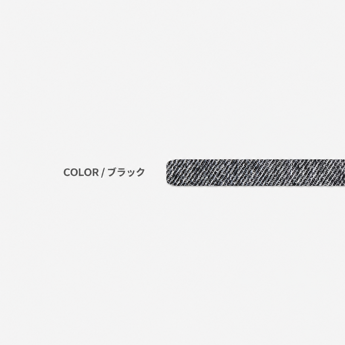 Gray Black Denim Pants