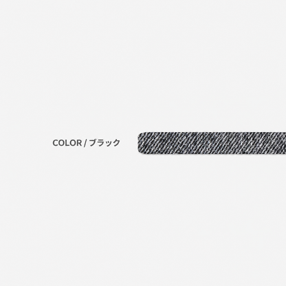 Gray Black Denim Pants