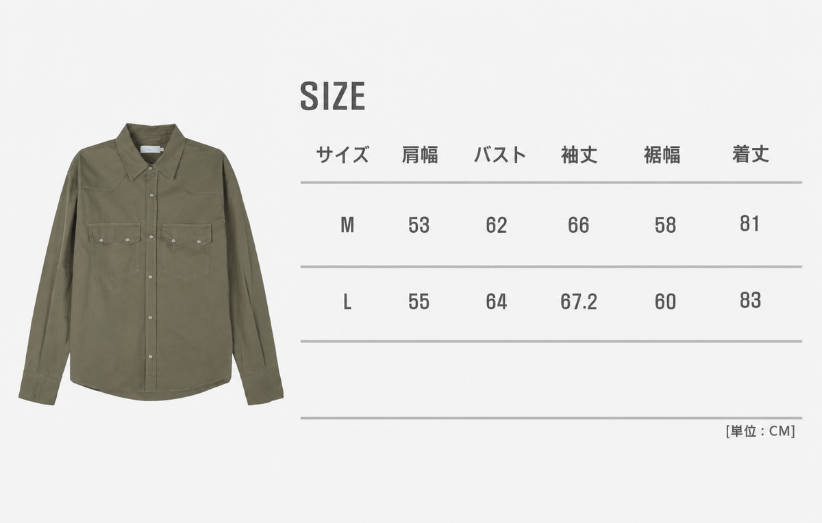 Mars Western Shirt