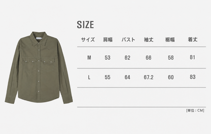 Mars Western Shirt