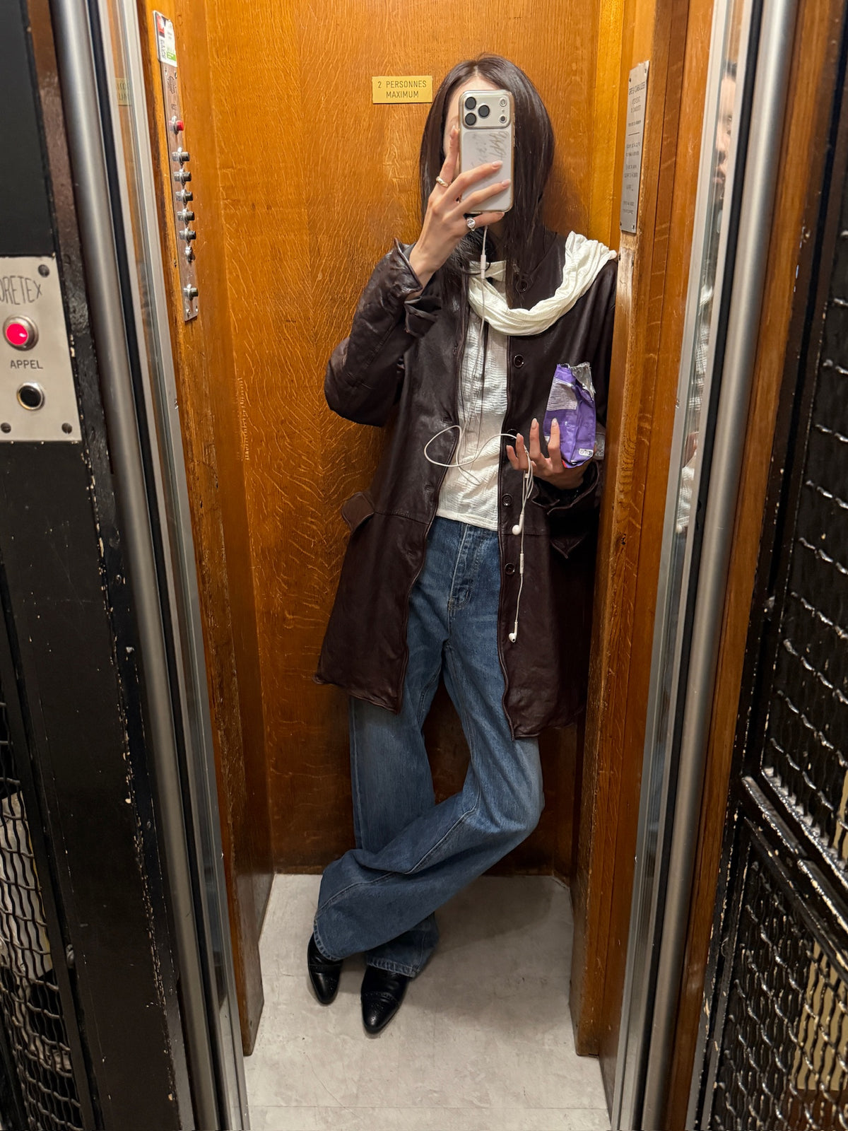 Vegetable Wire Jacket