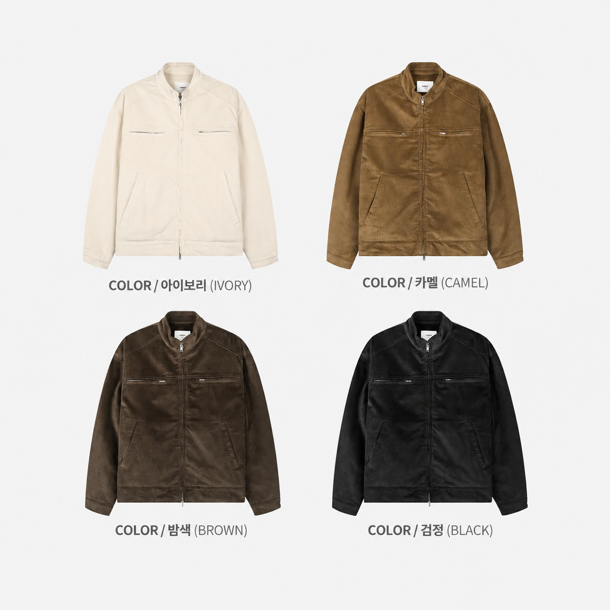 Corduroy Stand Collar Zip Blouson