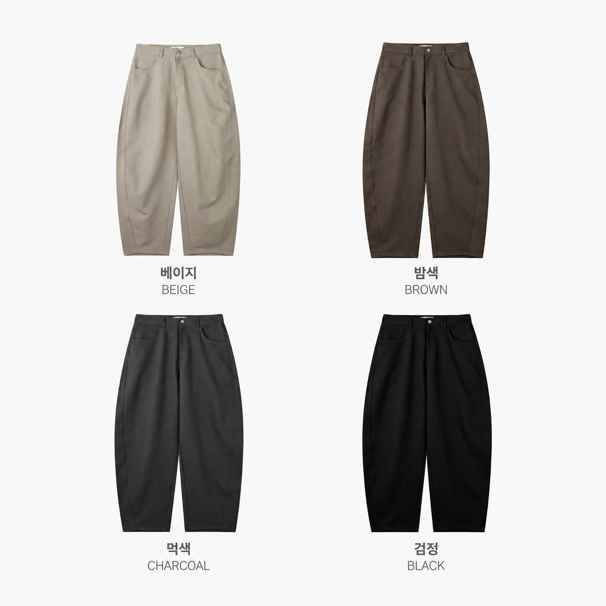 Curved Barrel Pants