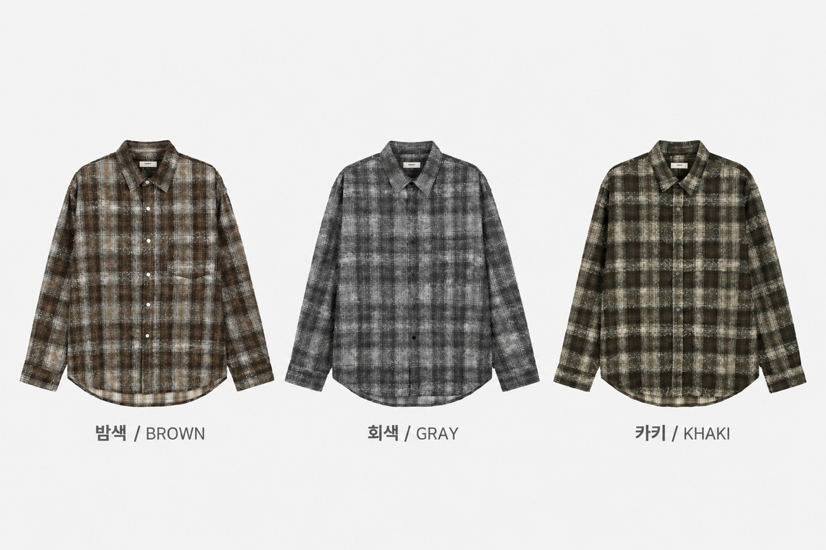 Distressed Plaid Shirt