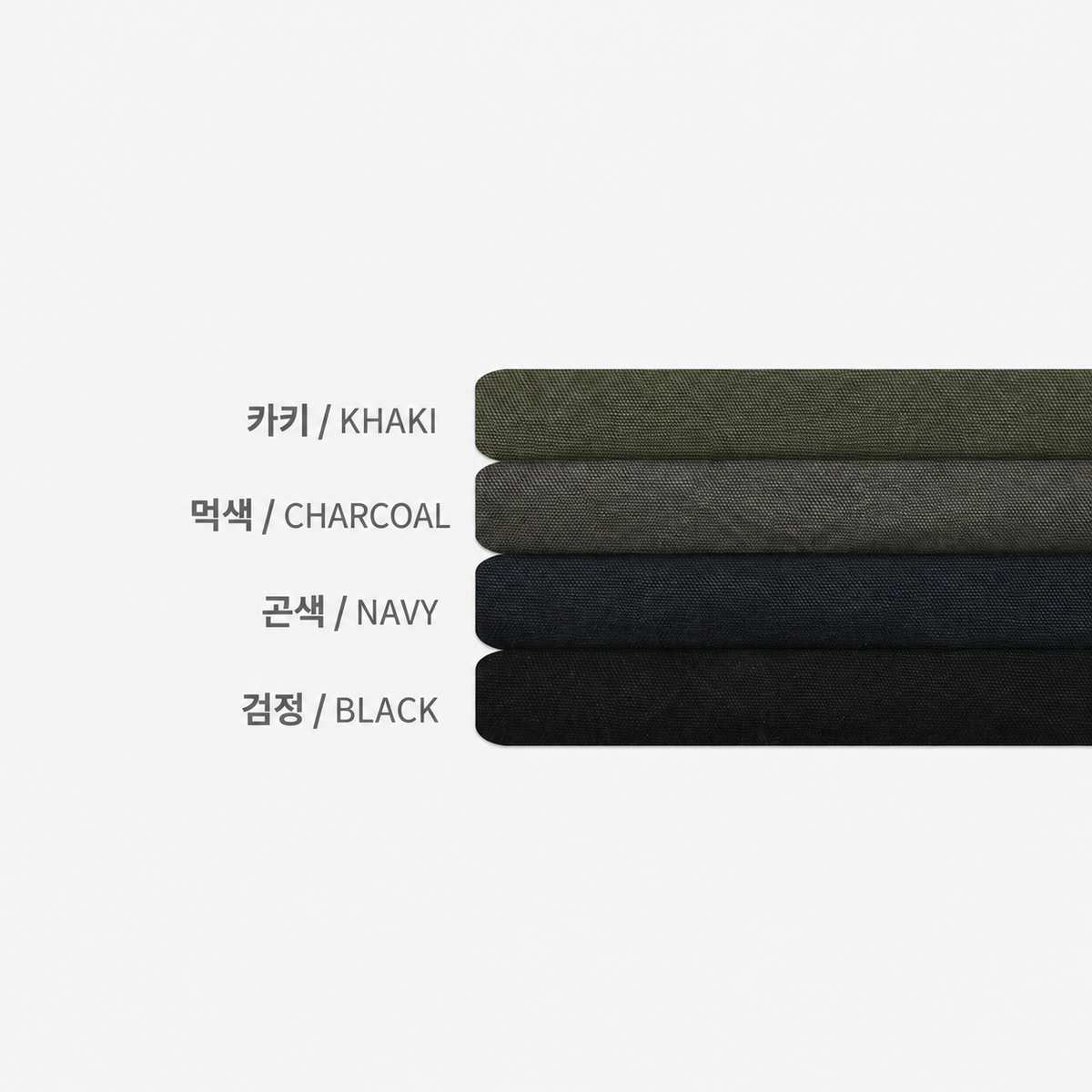 Field Jacket