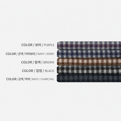 Gingham Check Shirt