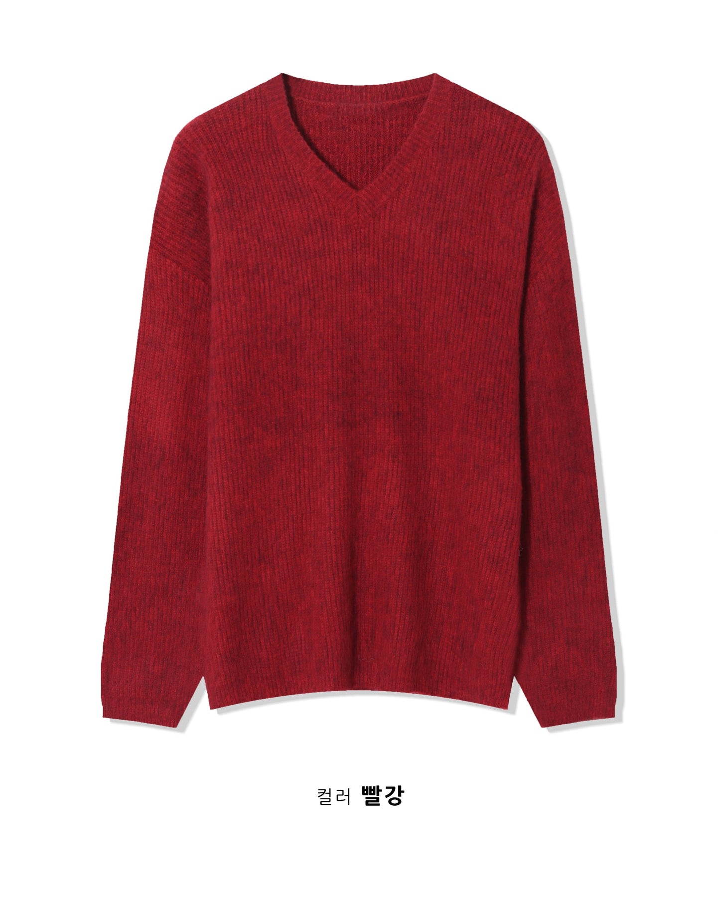 V-neck Wool Knit