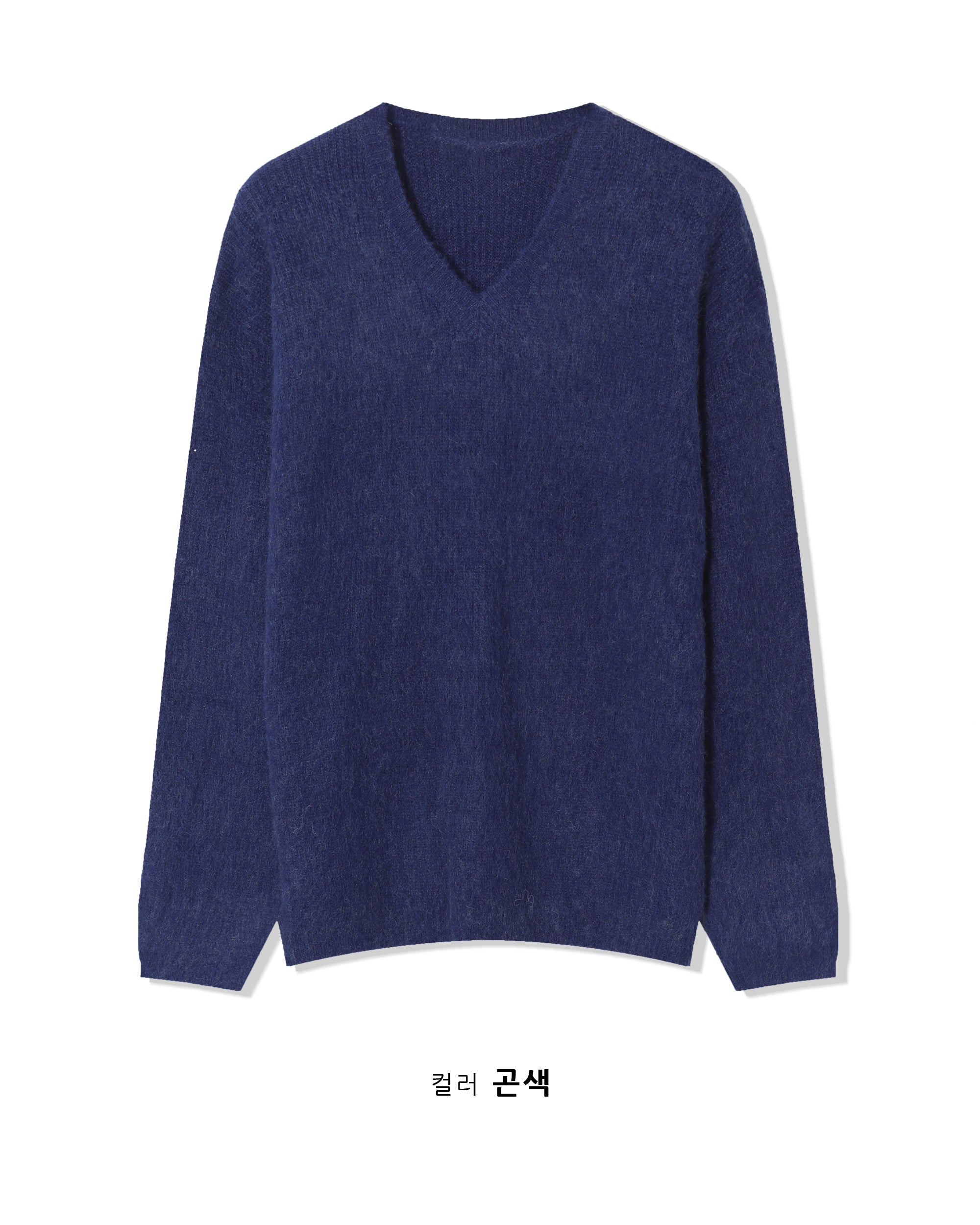 V-neck Wool Knit