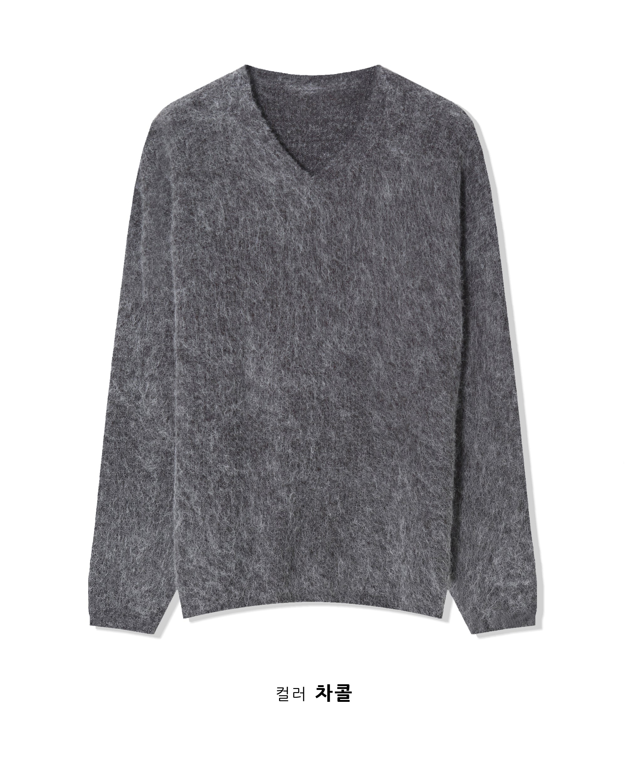 V-neck Wool Knit