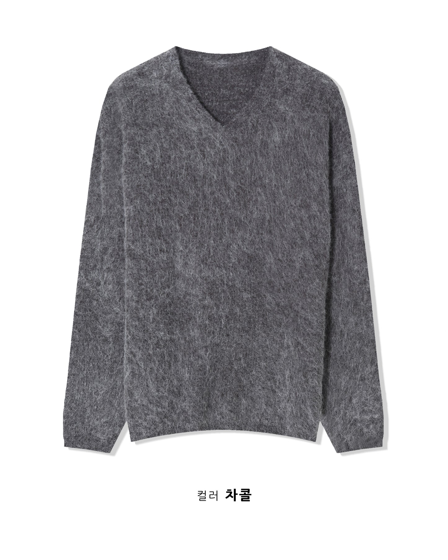 V-neck Wool Knit