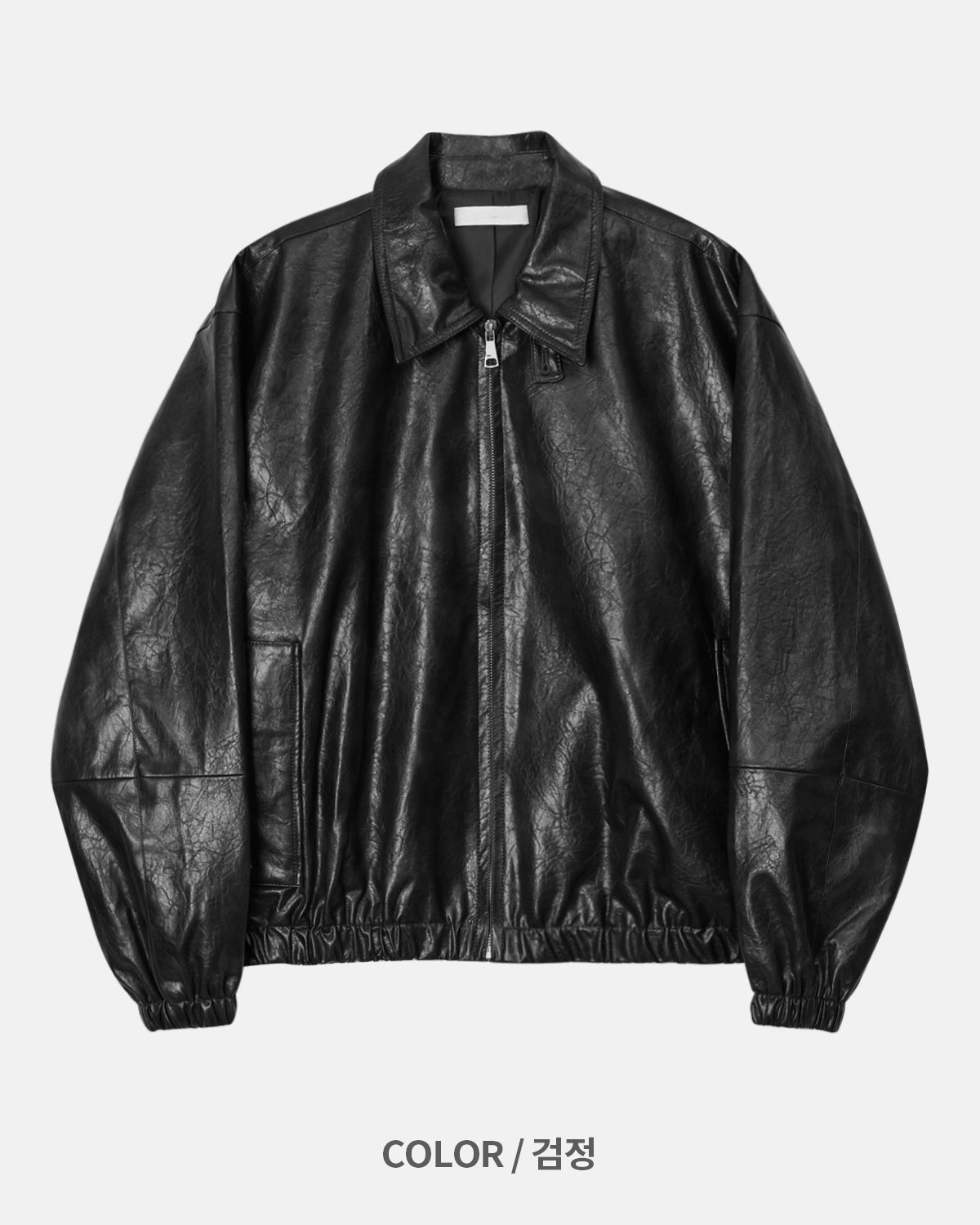 Cropped Aine Lather Jacket