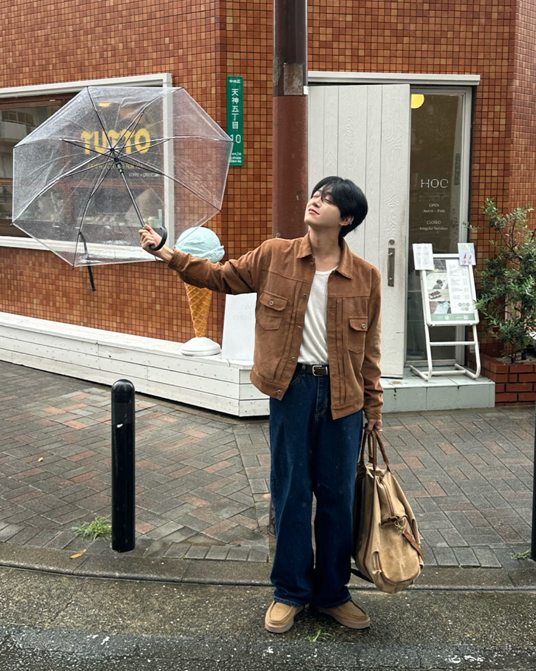 Corduroy Trucker Jacket