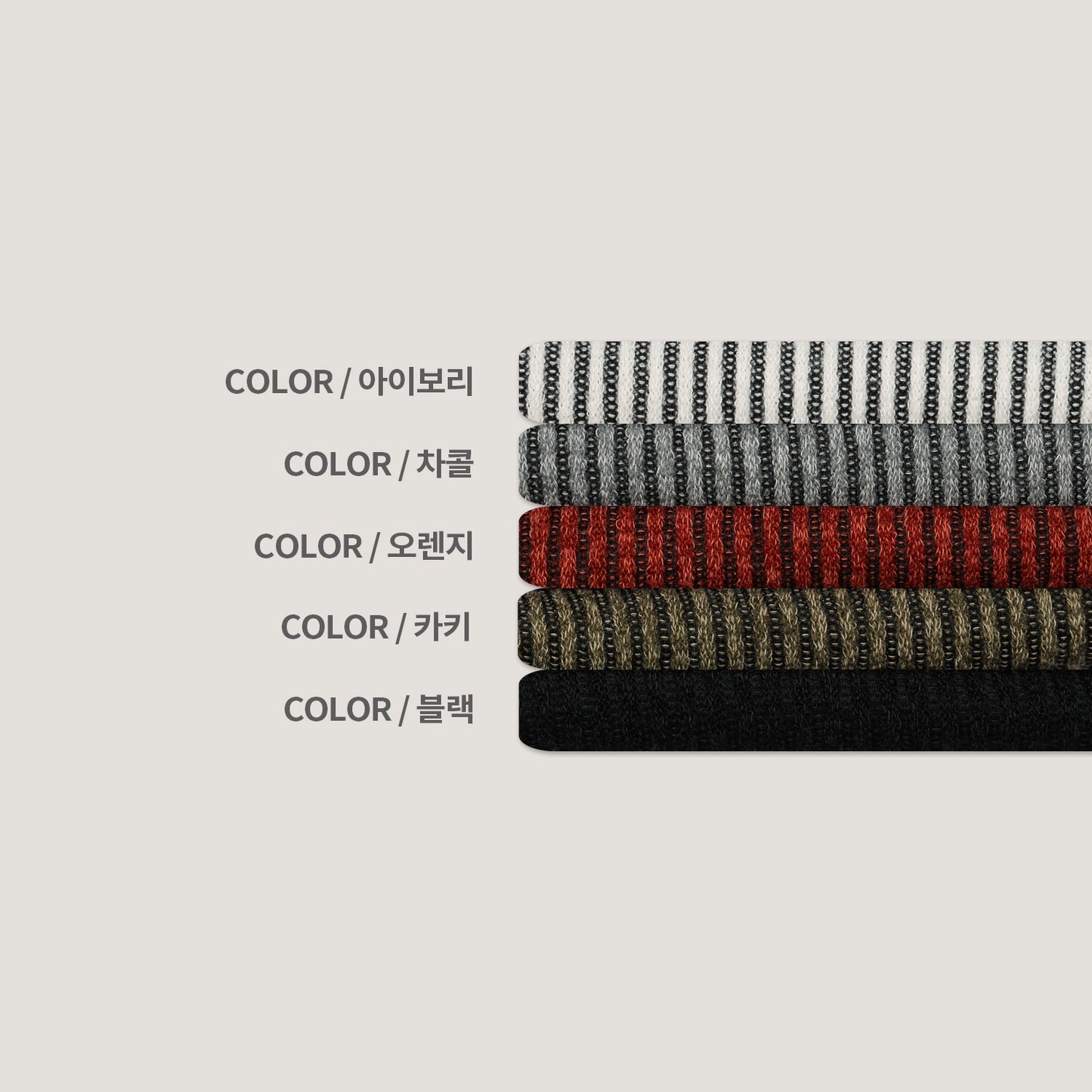 Dual Rib Raglan Zip Knit Tee