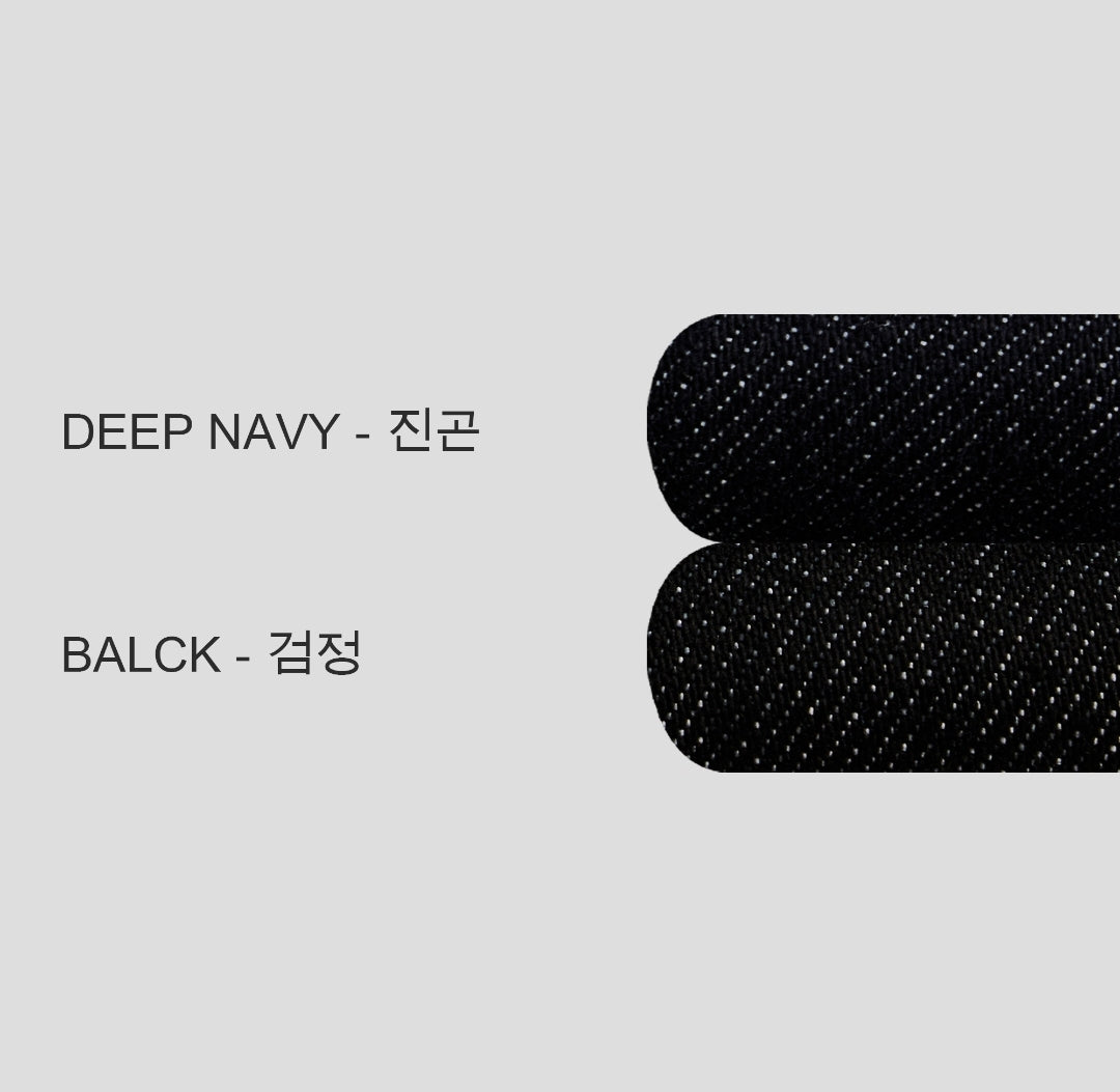 Non-Fade Denim Pants