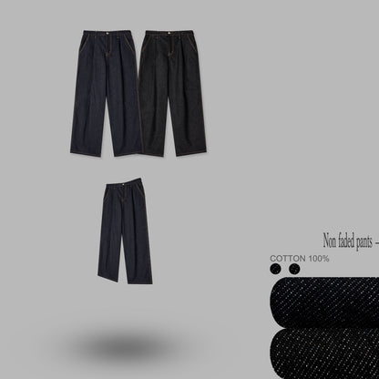 Non-Fade Denim Pants