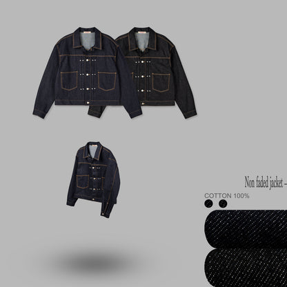 Non-Fade Denim Jacket