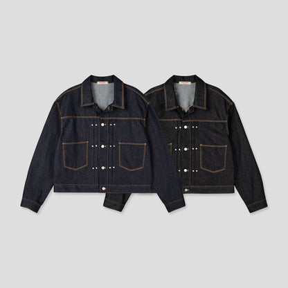 Non-Fade Denim Jacket