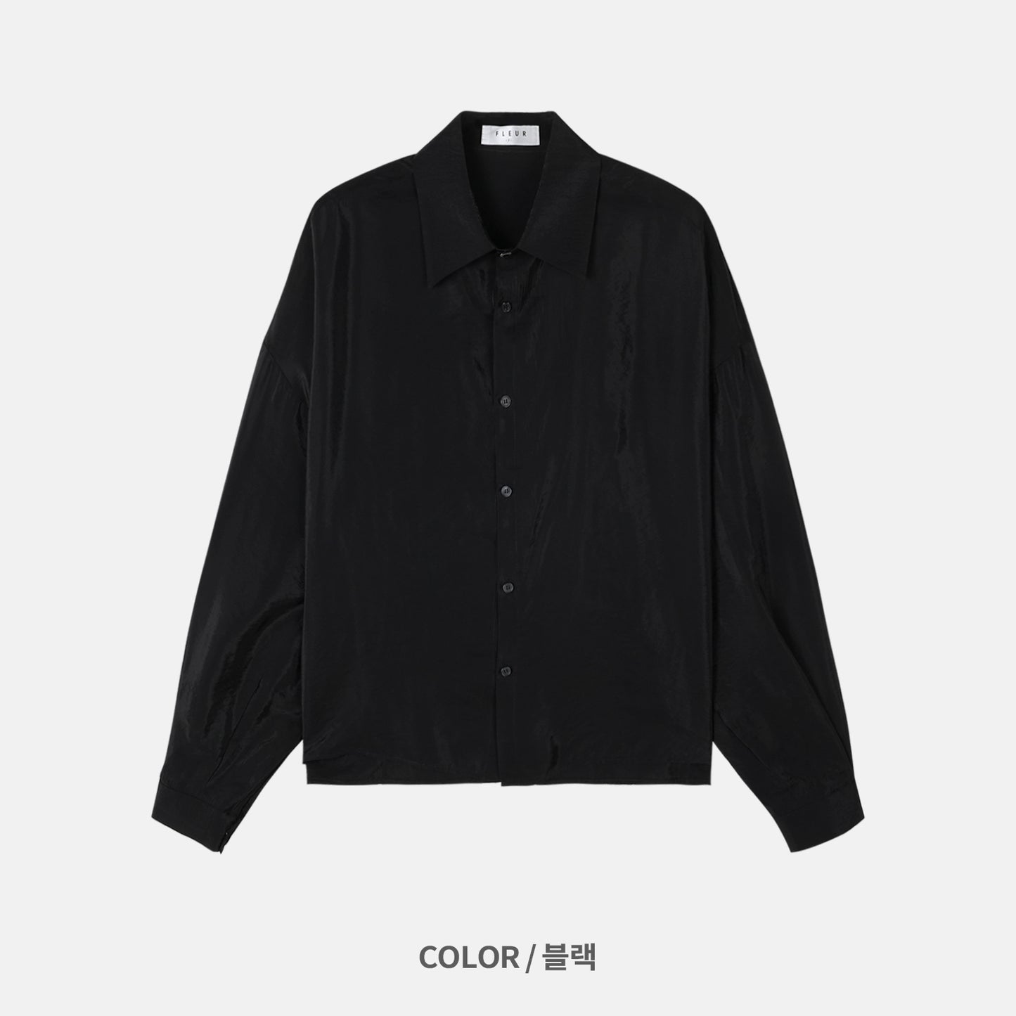 Cropped Lustrous Relax Shirt