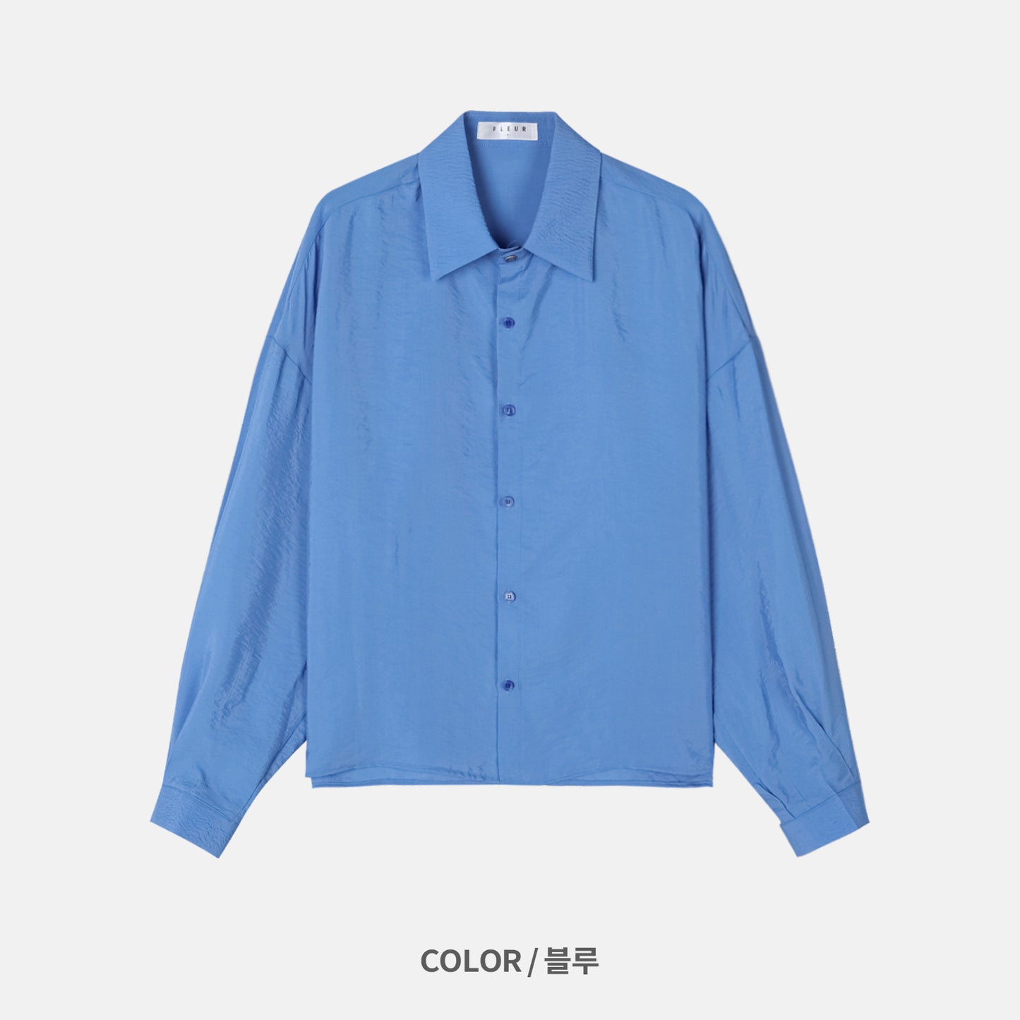 Cropped Lustrous Relax Shirt