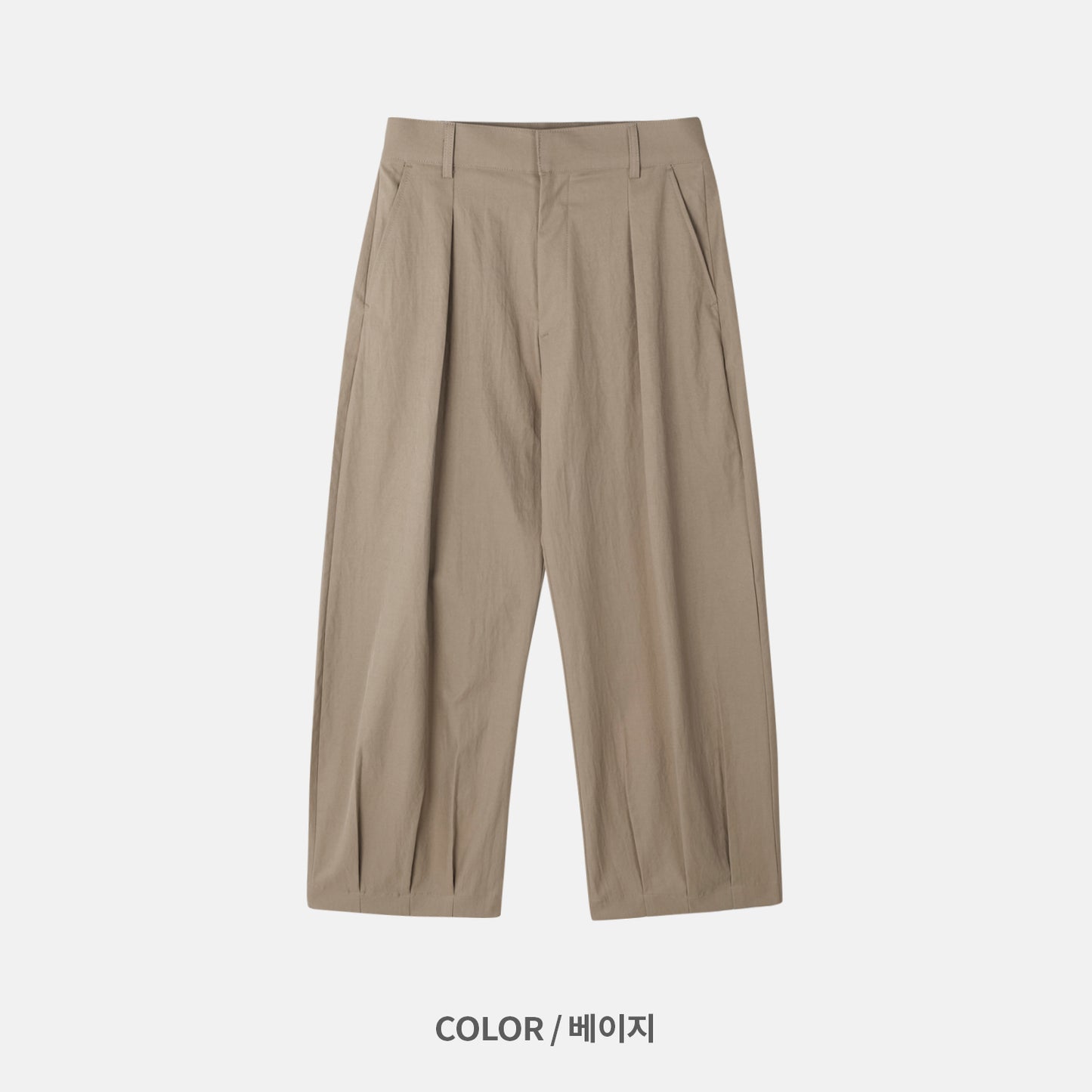 Balloon Wide Trousers