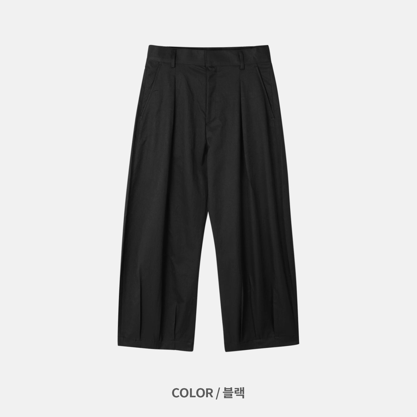 Balloon Wide Trousers