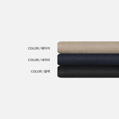 Balloon Wide Trousers