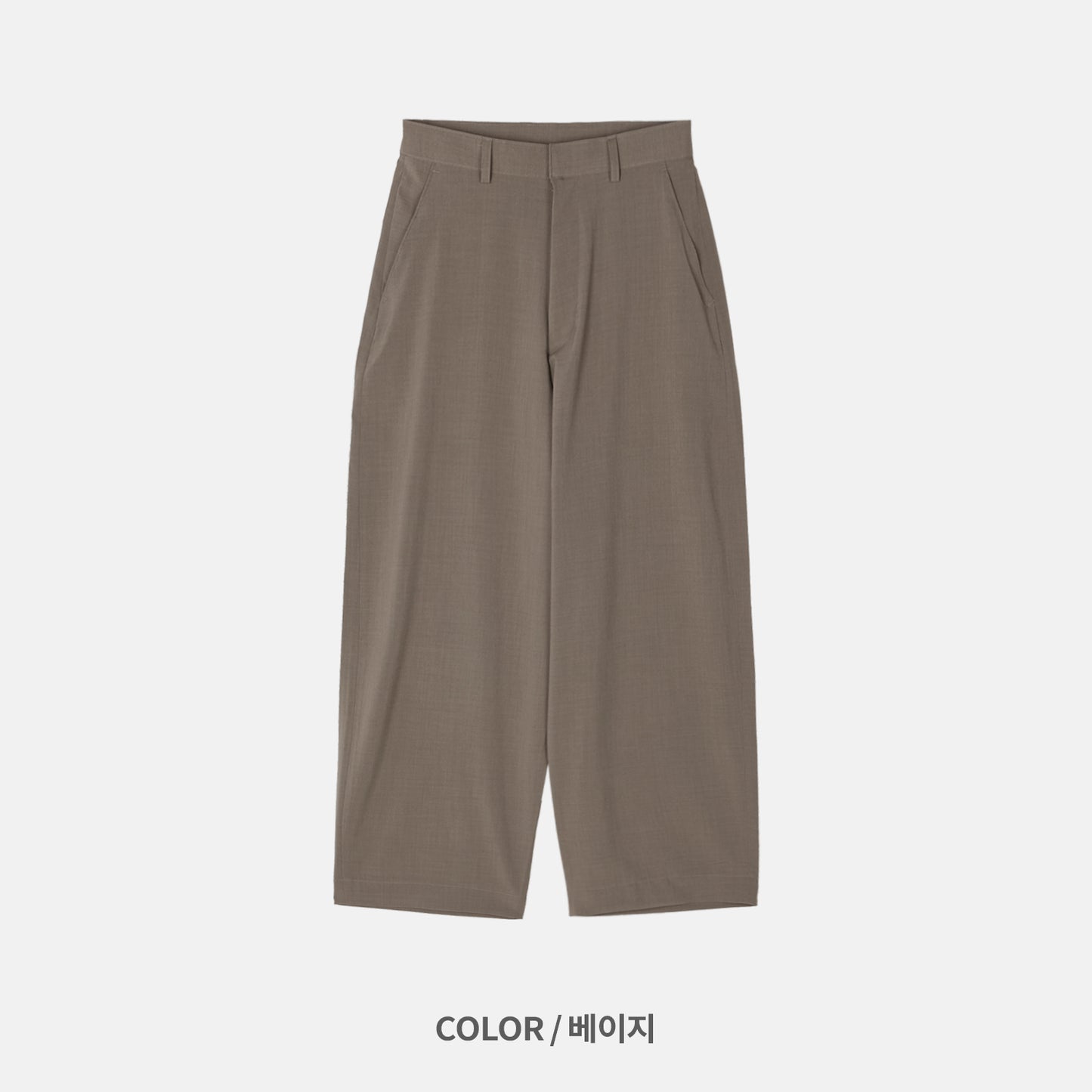 Wide Soft Poly Slacks