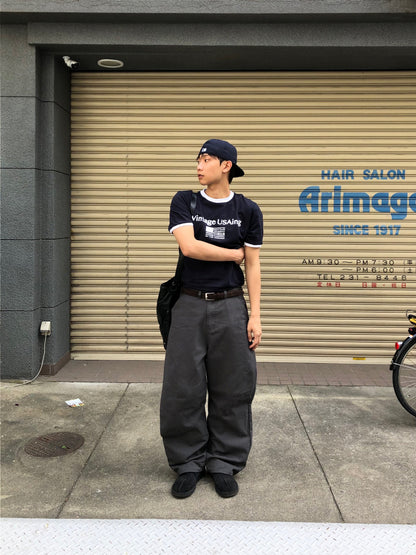 Near Curve Cut Cotton Pants