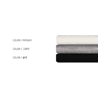 Breton Stripe Henley Knit