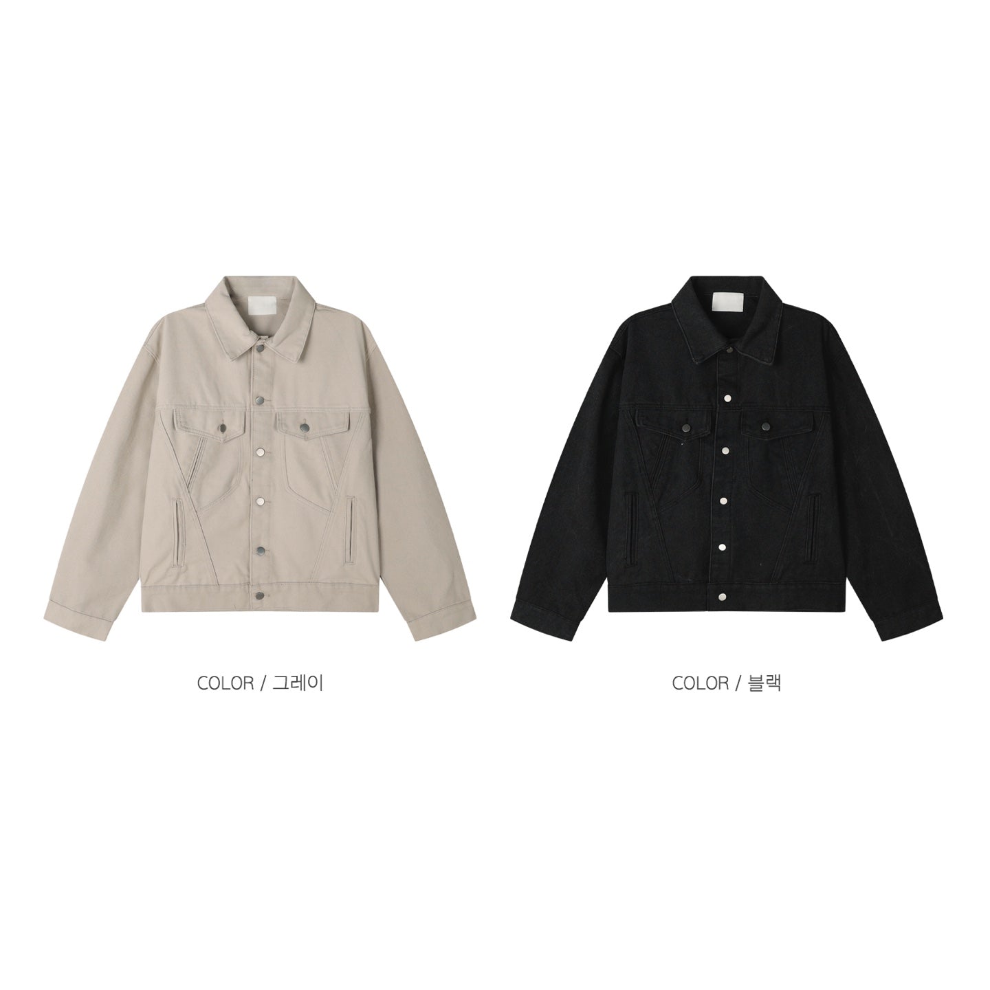 Canvas Utility Trucker Jacket