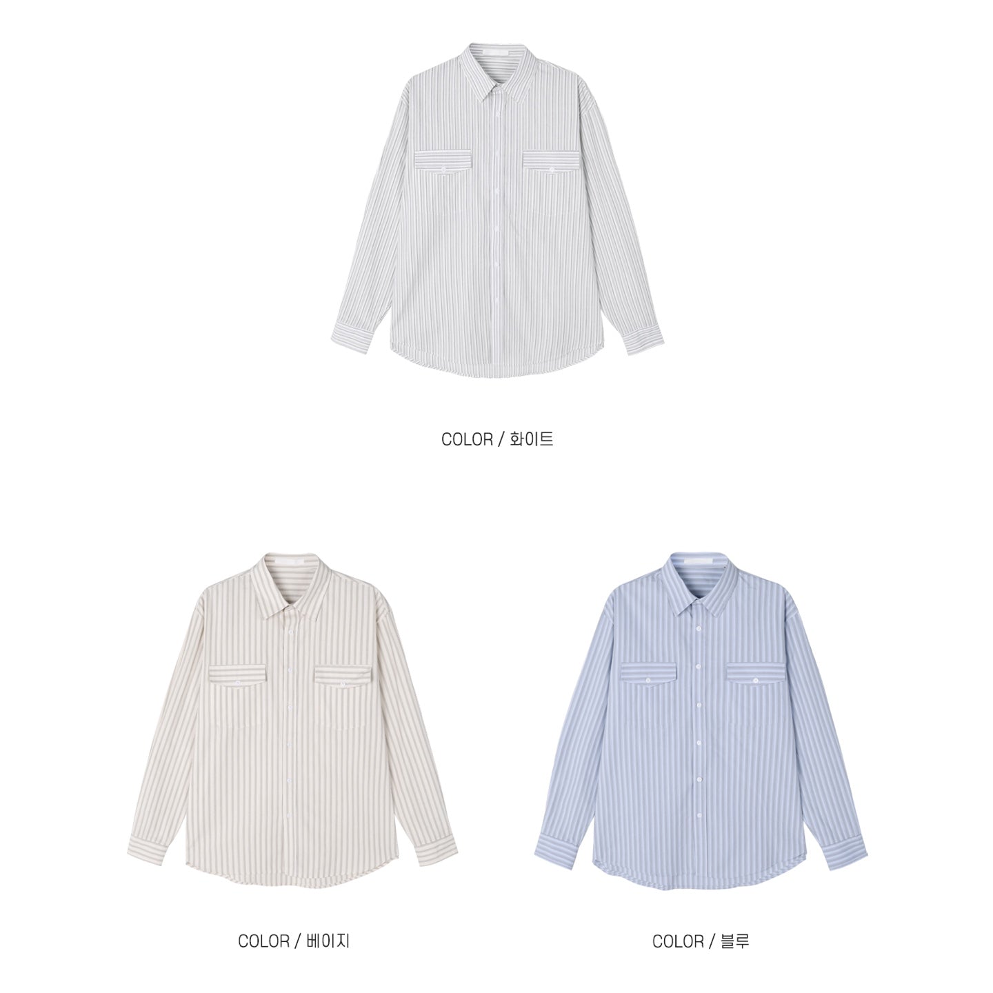 Twin-Pocket Stripe Shirt