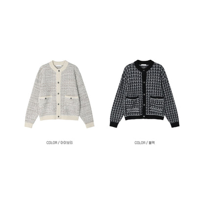 Tweed-Texture Bomber Cardigan