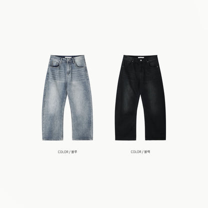 Ultra Balloon Wide Jeans