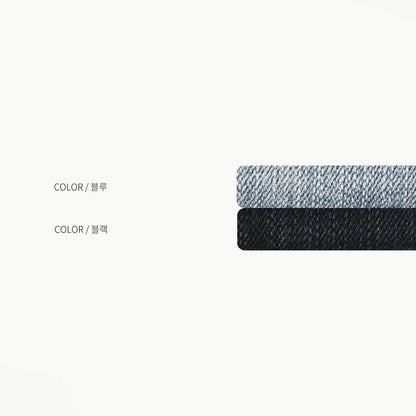 Ultra Balloon Wide Jeans