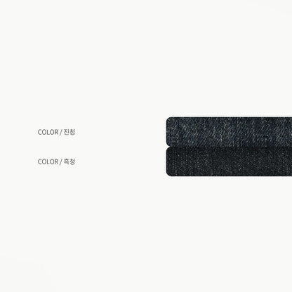 Arc Balloon Distressed Denim