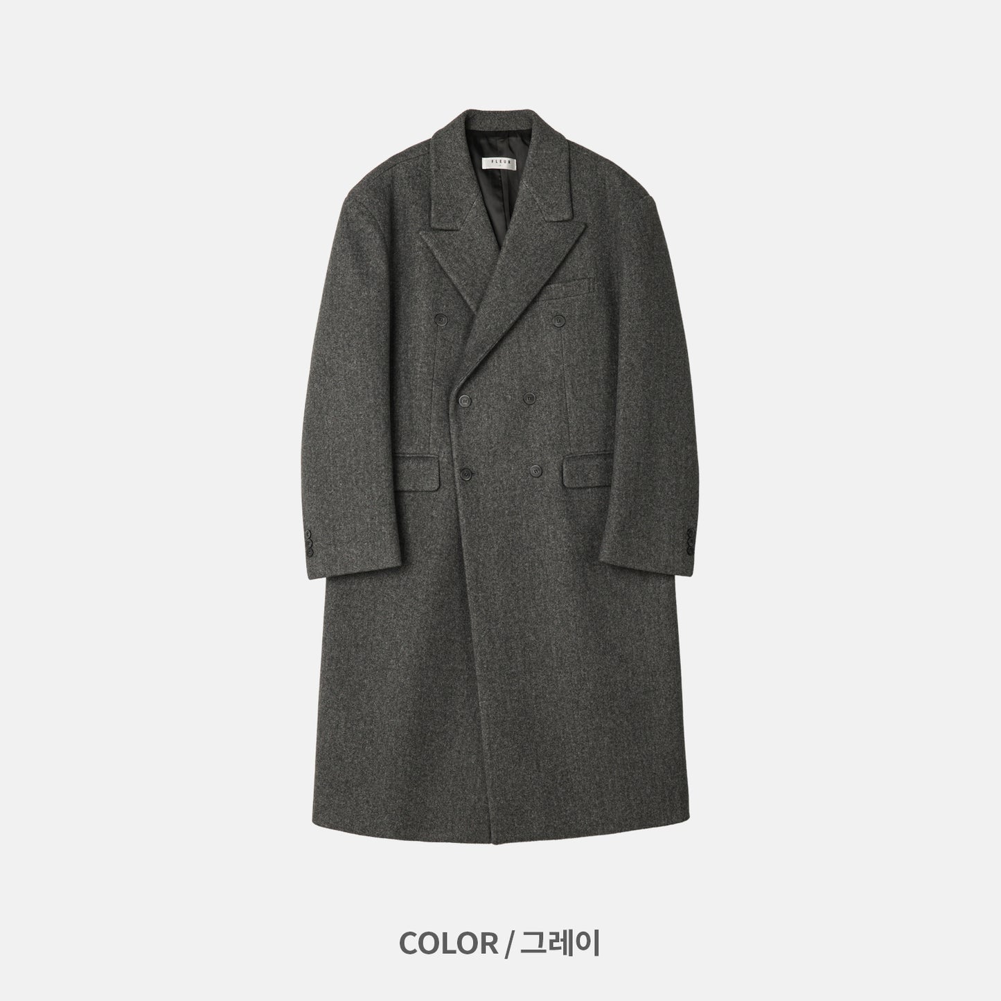 Arti Double Maxi Coat