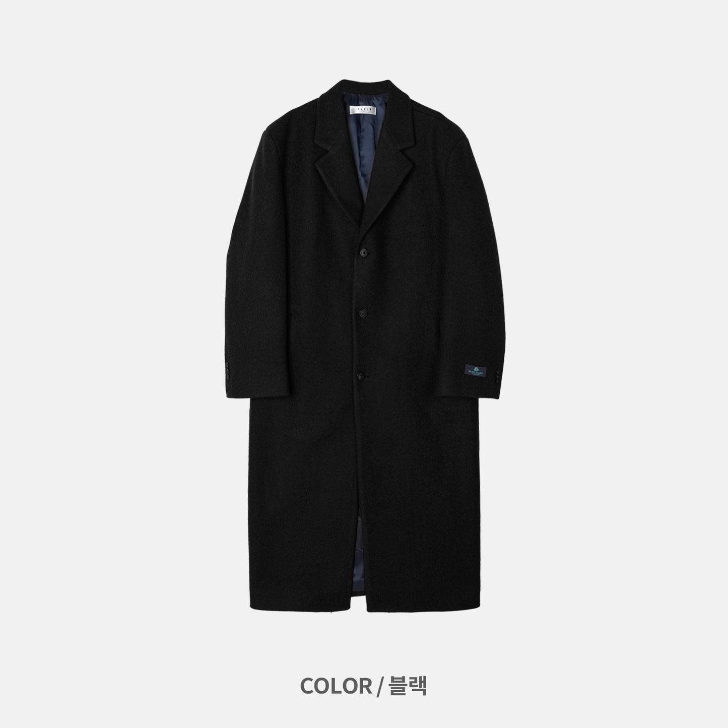 Overfit Wool Coat