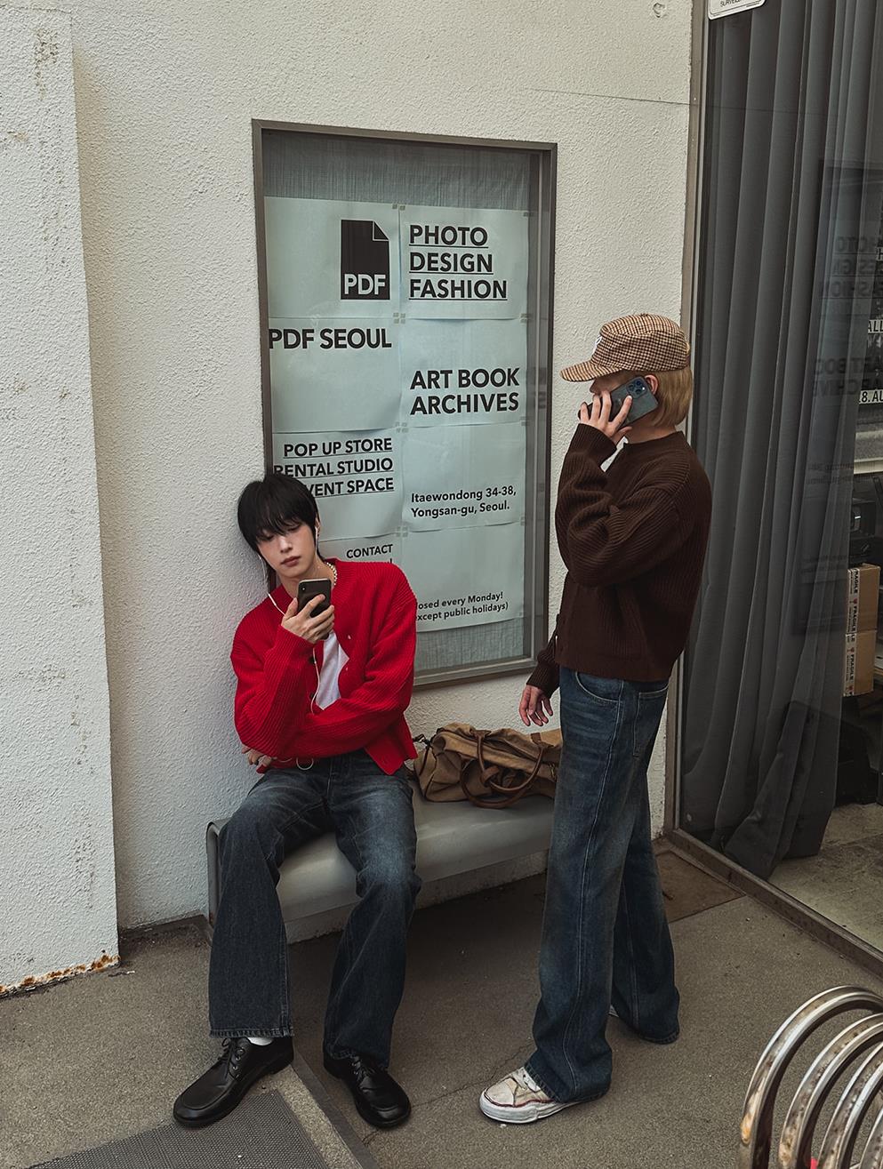 Crop Hacci Knit Cardigan