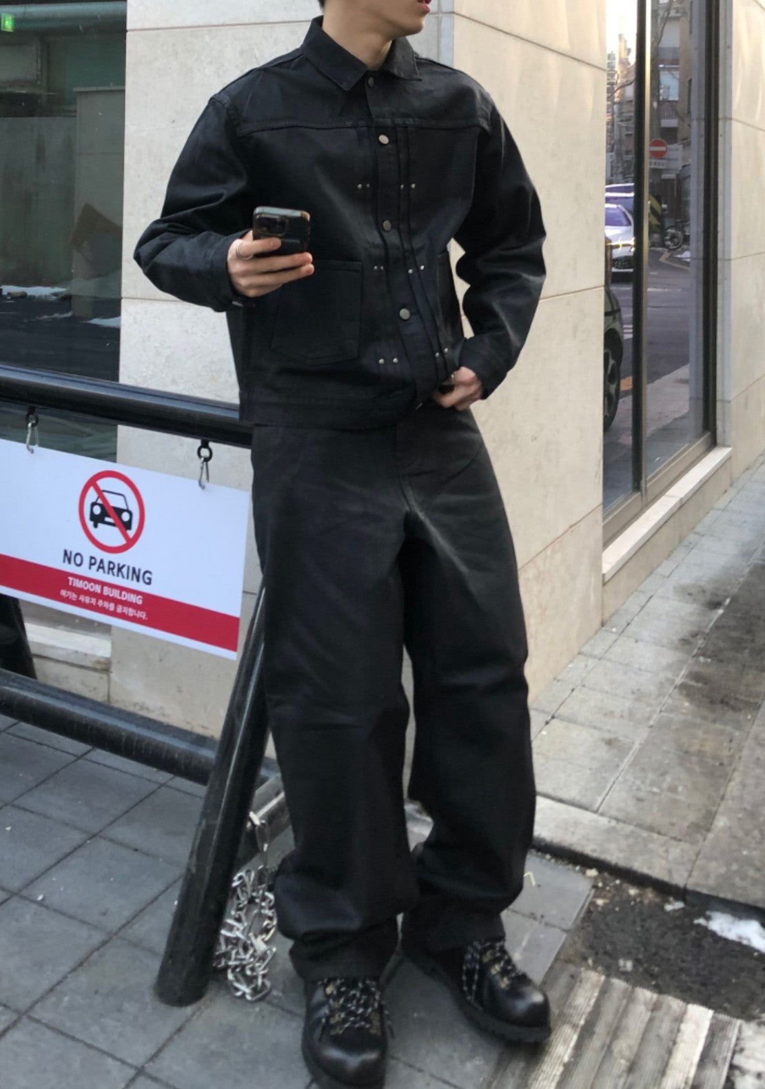 Midnight Waxed Denim Pants