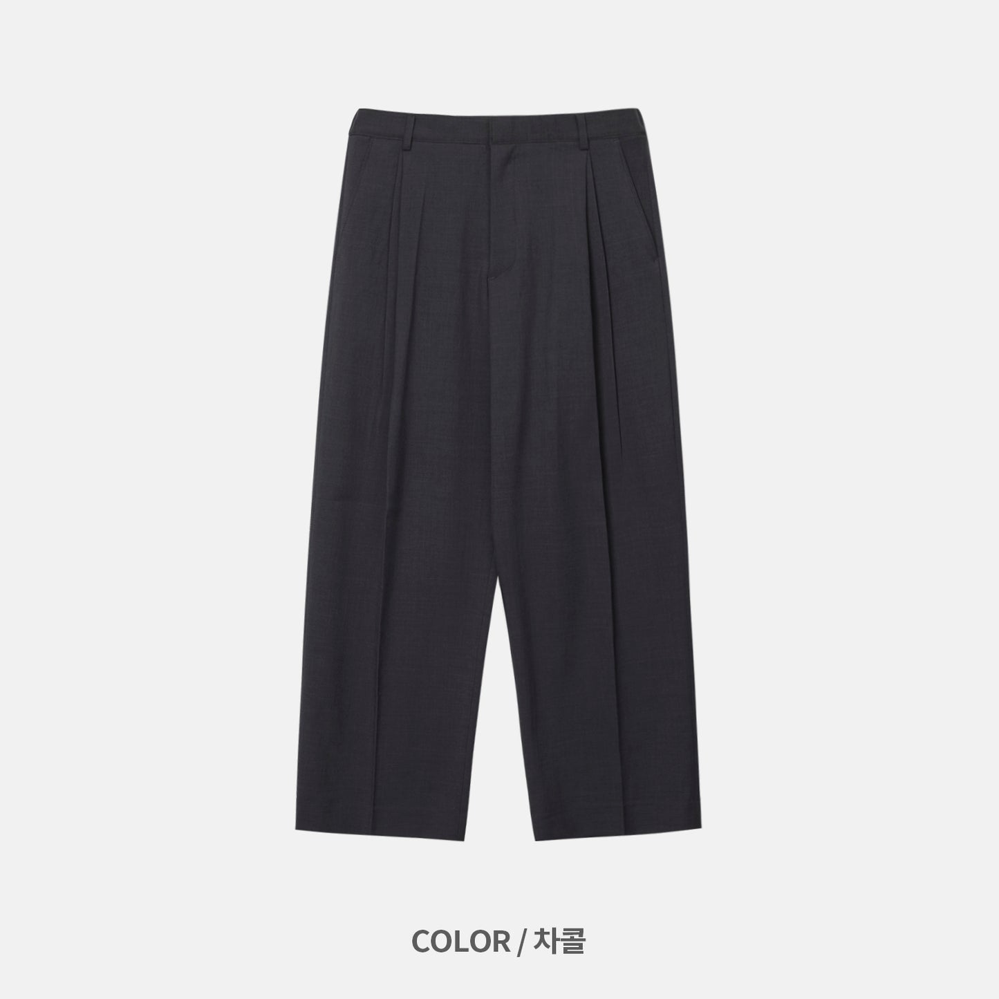 Minimal Drape Suit Setup