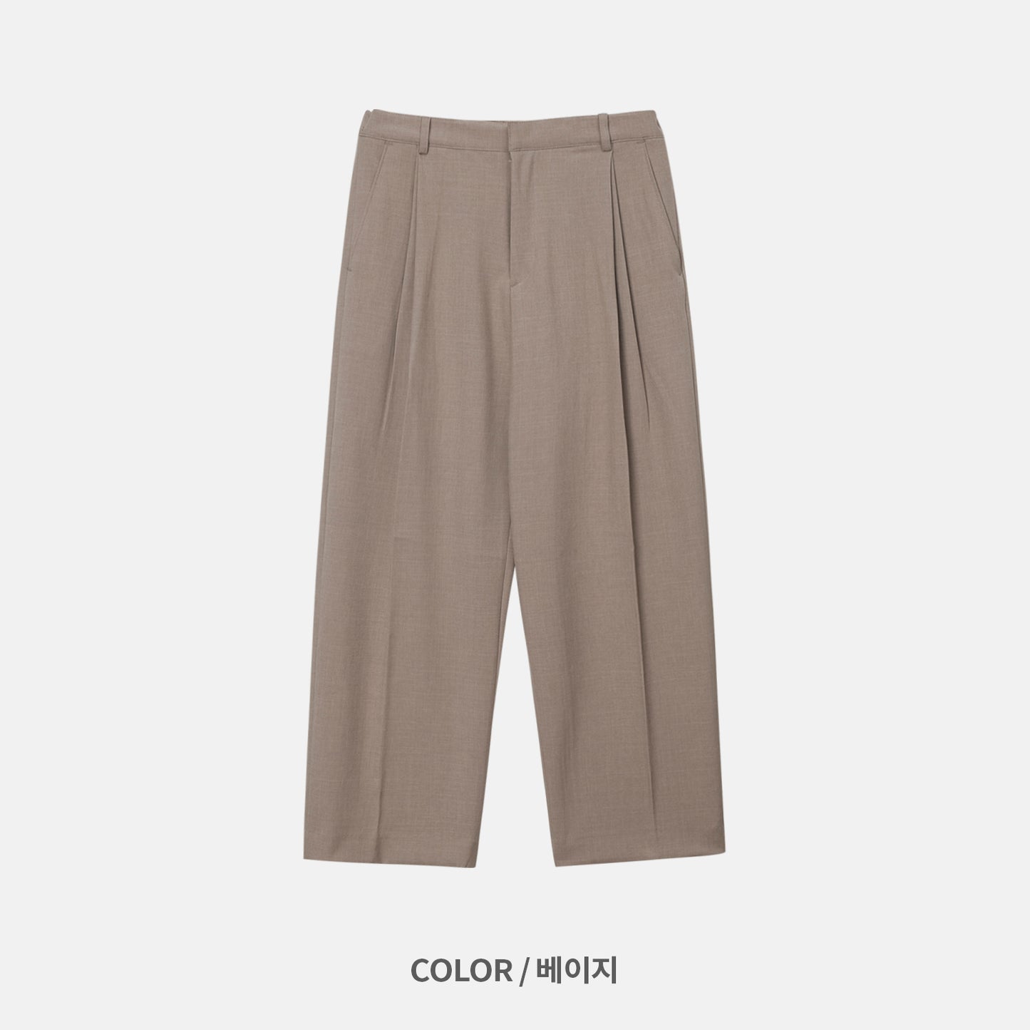 Minimal Drape Suit Setup